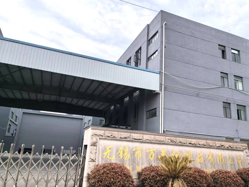 鋁氧化_硬質(zhì)氧化_彩色氧化_鋁氧化加工廠_無錫市萬(wàn)豐鋁制品有限公司